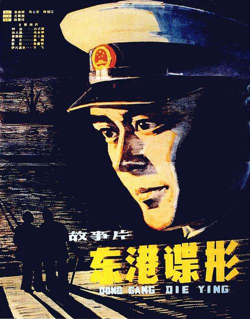 不动产权证和土地使用证上的姓名
